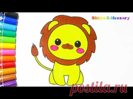 How to Draw Kawaii Easy Animal Lion for Kids, Learn Colouring and Painting Book
