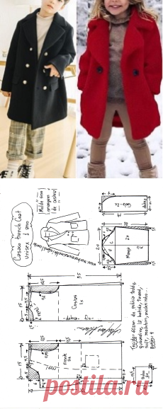 Простой тренч унисекс, пальто - Марлен мукай своими руками - детская выкройка