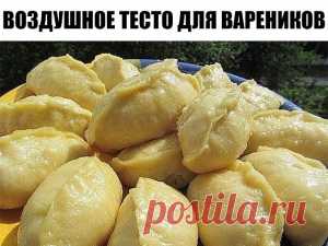 Лучшие кулинарные рецепты - Вкуснейшая картошка по-французки в духовке