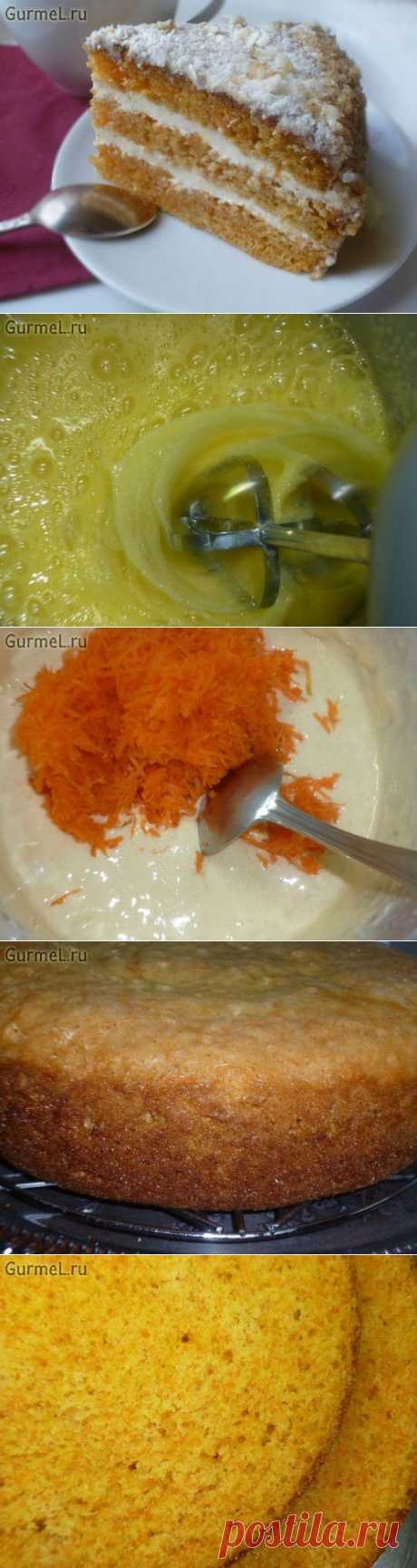 Морковный торт (низкокалорийный). Рецепт с фото. Пошаговые фотографии. GurmeL