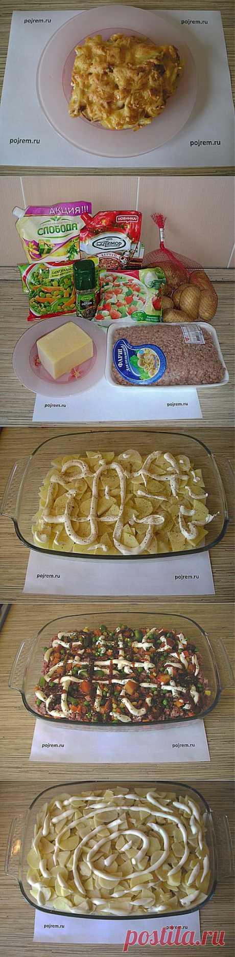 Рецепт картофельной запеканки с фаршем - рецепт с