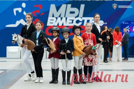 Соревнования юных всадников. В Москве состоялся пони-турнир. 12-13 апреля в Москве прошли всероссийские соревнования по выездке среди всадников на пони. За два дня на главном манеже состоялось 250 стартов, участниками которых стали 150 юных спортсменов в возрасте от 3 до 16 лет.