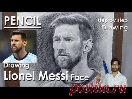How to Draw Lionel Messi Face in Pencil | step by step Drawing | Supriyo
