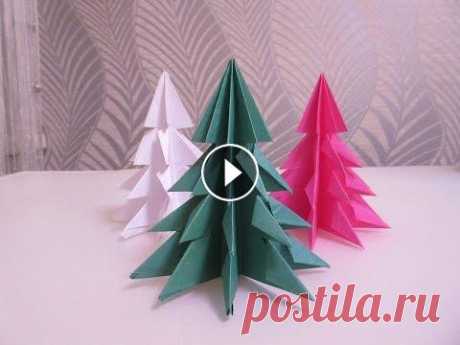 Оригами Елка!! (Новогодние оригами) - origami Christmas tree. Ребята, купил классную бумагу для Оригами рекомендую!!! вот ссылка на продавца origami Christmas tree Новый канал ОРИГАМИ МАСТЕР- Новогодние Оригами е...