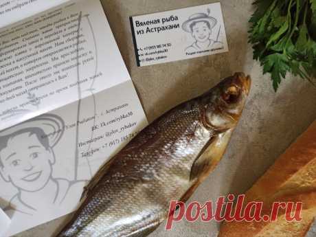 Про мою любовь к вяленой рыбке, рецепт дедушкиной окрошки и как сделать зеленое масло для бутеров с рыбой | Мария Сурова - рецепты и советы | Дзен