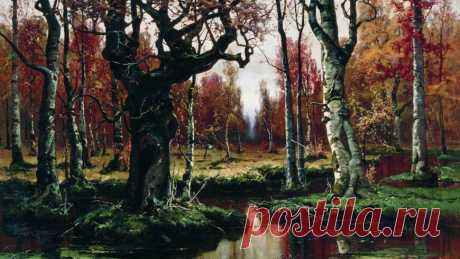 От Кустодиева до Серова: 10 осенних картин великих художников Осень – это не обязательно серость и уныние. Посмотрите, какой она предстает на полотнах знаменитых живописцев.