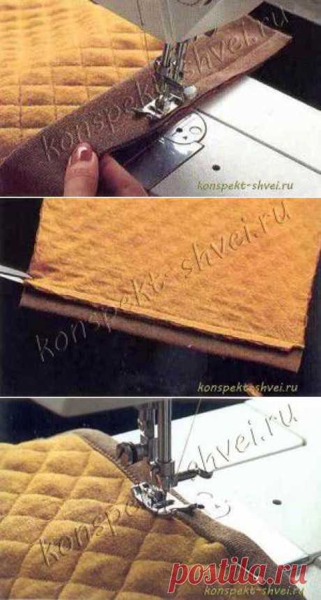 Французский способ обработки срезов ткани (трикотажа). | КОНСПЕКТ ШВЕИ