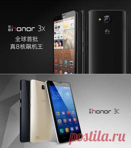 (+1) тема - Новинки двухсимочные планшетофон и смартфон Huawei Honor 3X и Honor 3C | Мобильные новости