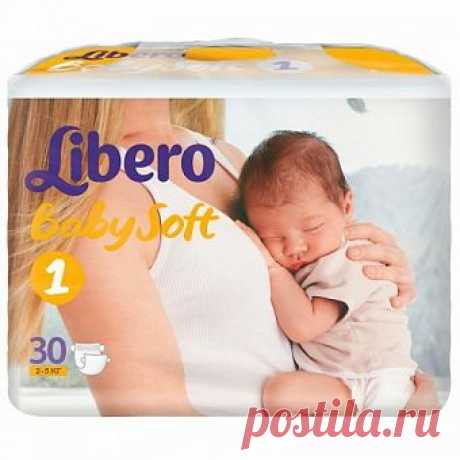 Подгузники Baby Soft Newborn 2 - 5 кг 30 шт. Libero (Либеро)