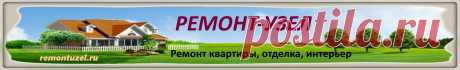 Обои для коридора в квартире | РЕМОНТ-УЗЕЛ