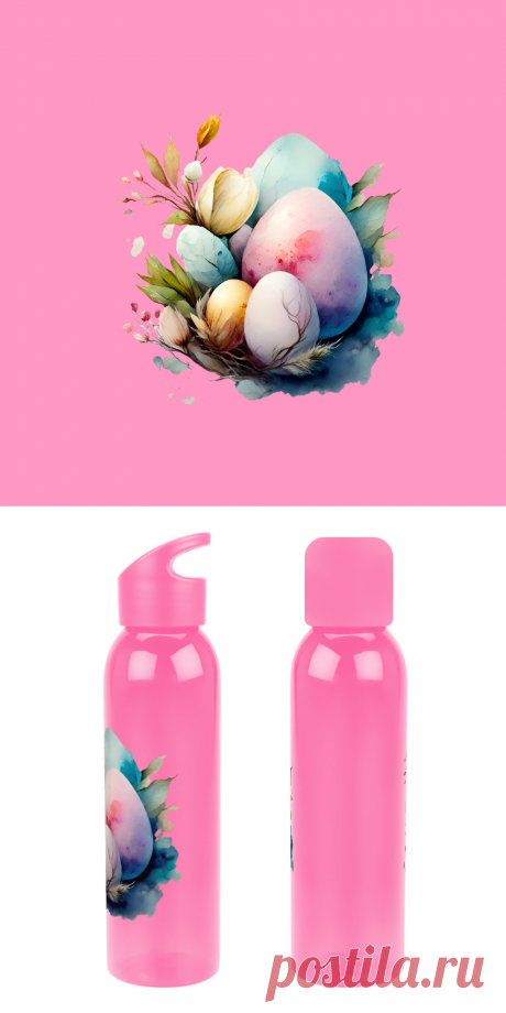 Бутылка для воды «Пасхальные яйца, акварельная абстракция» цвет белый - дизайнер принта Anstey