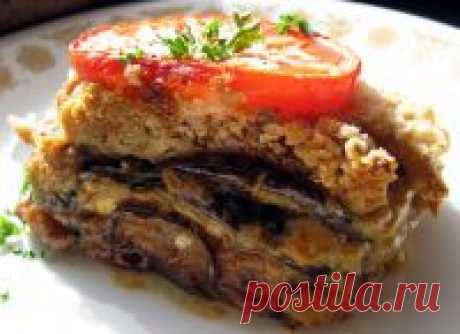 Рецепт Овощная Мусака (Musaca, moussaka, musaka) в домашних условиях