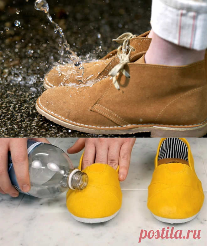Как отмыть ботинки
