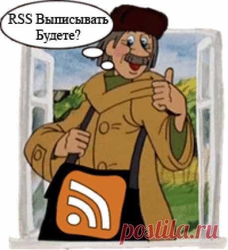 Обрезаем виноградную лозу - Для умелых рук