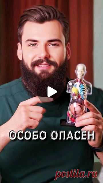 Дмитрий Семирядов | Превентивный врач-диетолог в Instagram : 