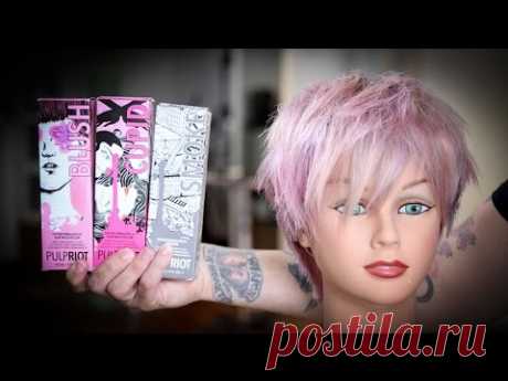 Pastel Pink and Blonde Hair Color and Short Textured Haircut Tutorial | MATT BECK VLOG 81