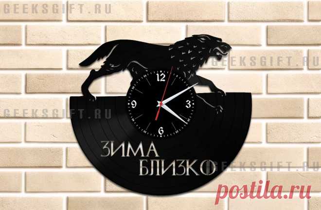 Необычный подарок: Часы из виниловой пластинки - Герб дома Старков