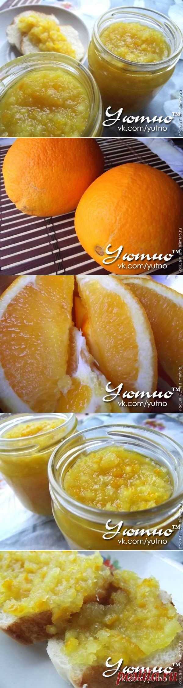 Апельсиновое варенье - ну очень вкусное!!!