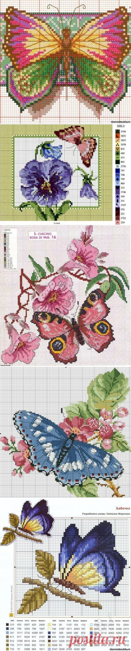 Вышивка бабочек - Схемы вышивки крестом, вышивка крестиком