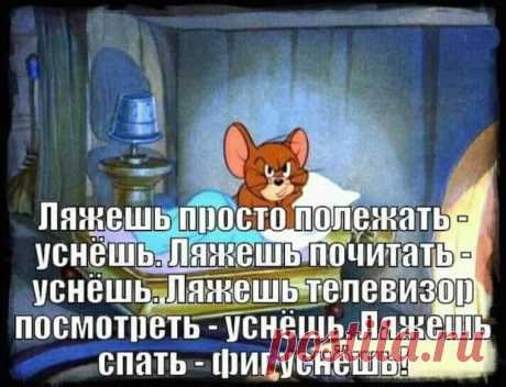 Закончившийся тюбик зубной пасты познает самые жестокие и изощренные пытки! - РЖАКА - медиаплатформа МирТесен - Насосал на айфон, как шлюха!- Бля, Петрович, ты заипал! Мы соляру с фур вместе сливали! Ты всё пробухал, а я айфон купил. Три месяца после знакомства.— Дорогой, не пора ли тебе, наконец, познакомить меня со своими родными?— Даже не знаю как, любимая. Дети сейчас гостят у тещи, а жена в отпуске.