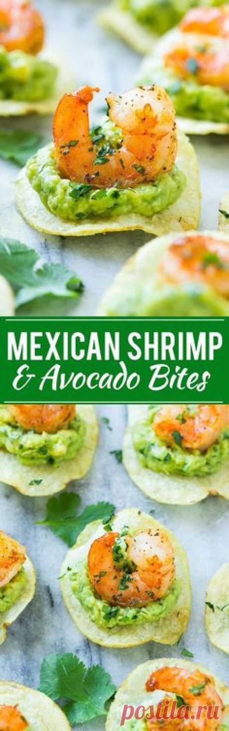 This recipe for Mexican shrimp bites is seared shrimp and guacamole layered onto individual potato chips. A super easy appetizer that's perfect for entertaining! #ad