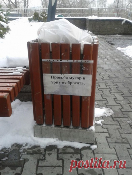 Приколы Казахстана. Продолжение / Писец - приколы интернета