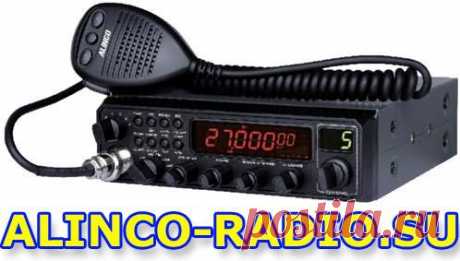 ALINCO DR-135CB New новая радиостанция си-би диапазона 27 МГц, обзор Алинко DR-135CBA обновленный трансивер радиолюбительского Citizen Band диапазона