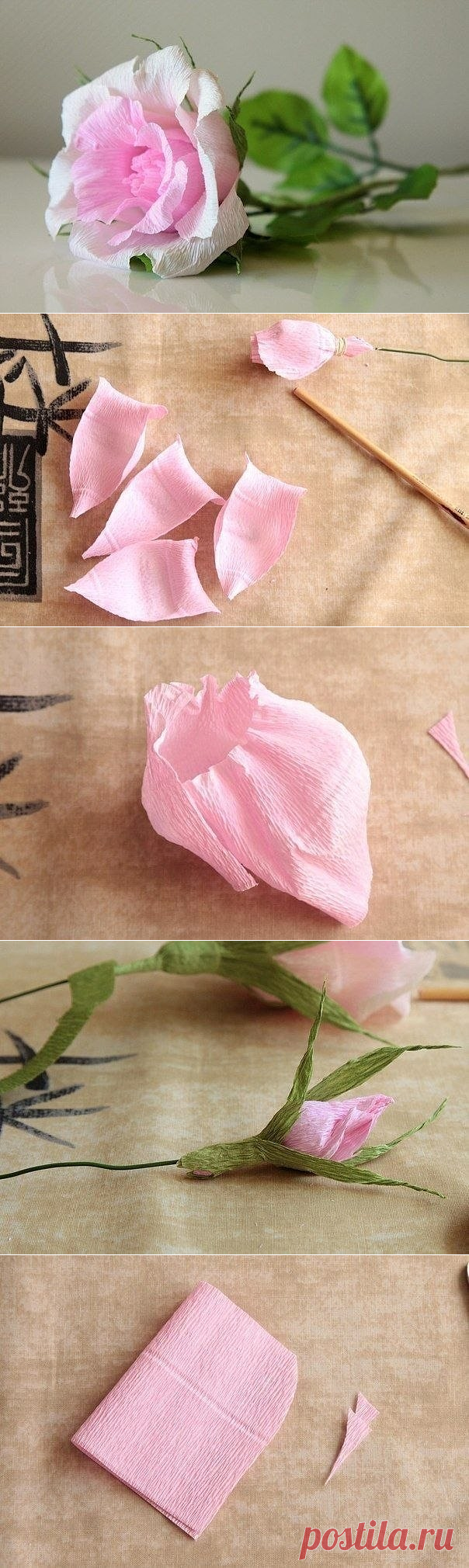 Изумительная роза из гофрированной бумаги: мастер-класс — Сделай сам, идеи для творчества - DIY Ideas