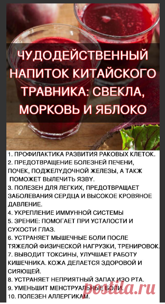 БАБУШКИНЫ СЕКРЕТЫ