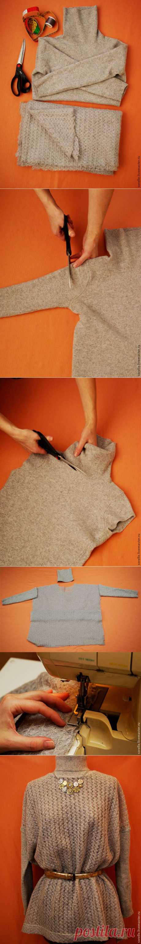 Переделка свитера в стильную вещицу - Ярмарка Мастеров - ручная работа, handmade