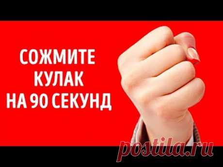 11 простых упражнений, которые улучшат вашу память на 80 %