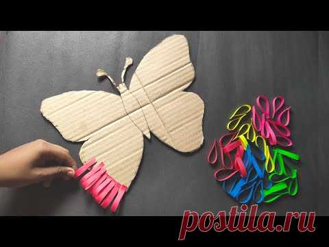 Unique Wall Hanging Craft | Best Out of Waste Cardboard | Paper Crafts