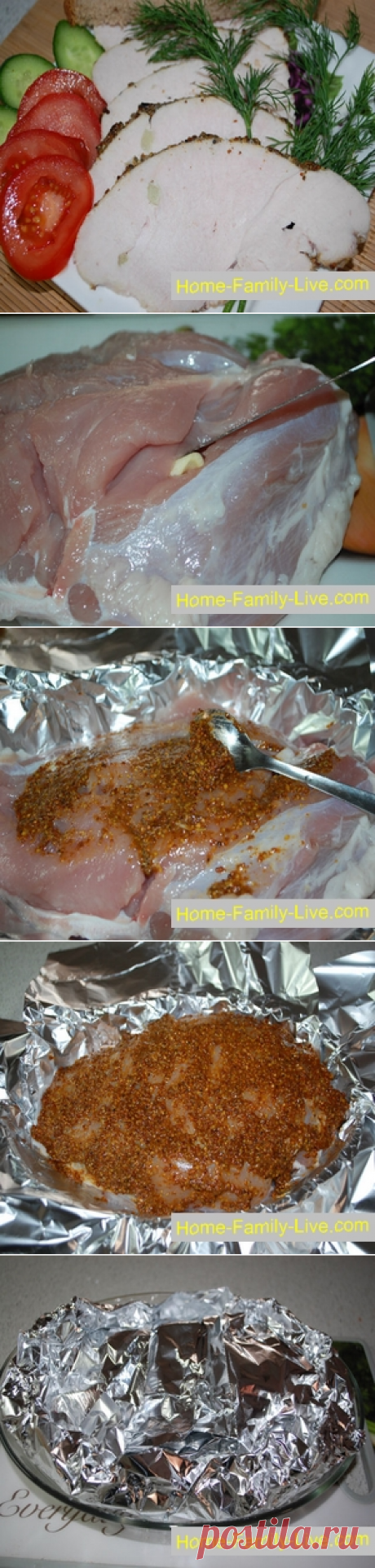 Пастрома/Сайт с пошаговыми рецептами с фото для тех кто любит готовить