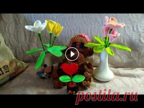 Пробую вязать цветы и интерьерные игрушки В этом видео хочу показать вам свои первые вязанные цветы и обезьянку, которую я связала по платному мастер-классу.ajnulka/...