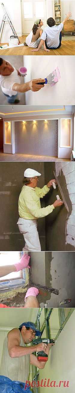 Как выровнять стены - 2 способа - - Инструкции по ремонту