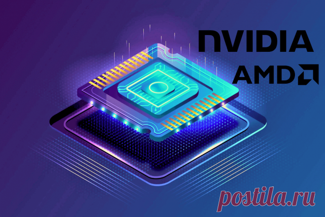 🔥 Nvidia и AMD разрабатывают процессоры на базе ARM, чтобы конкурировать с Intel
👉 Читать далее по ссылке: https://lindeal.com/news/2023102402-nvidia-i-amd-razrabatyvayut-processory-na-baze-arm-chtoby-konkurirovat-s-intel