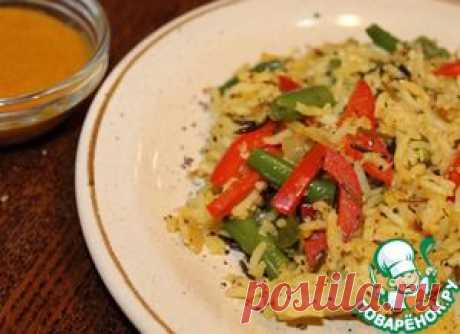Бириани с овощами и соусом карри - кулинарный рецепт