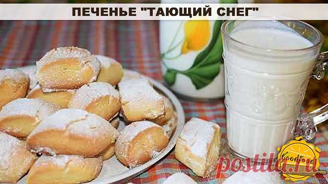 Песочное печенье снежки