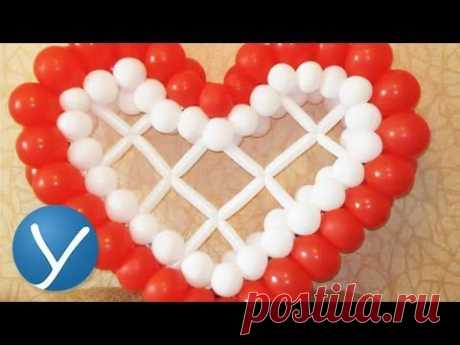 Как сделать свадебное сердце из воздушных шаров своими руками | Бесплатные видео уроки онлайн