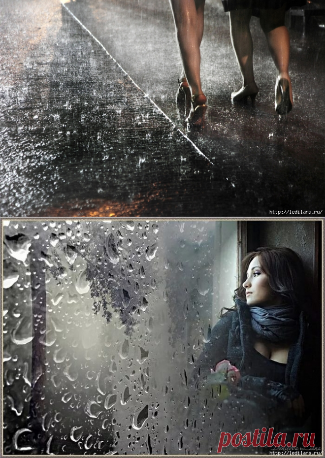 Можно ли гулять в дождь. Гулять под дождем. Девушка под дождем. Гуляет дождь. Дождь красиво.