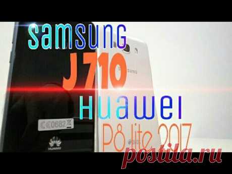 Samsung Galaxy J7 2016 VS Huawei P8 Lite 2017. Выбираем смартфон за 250$ - YouTube

При заказе смартфонов с Aliexpress или с больших сетей электроники мы используем кэшбек https://letyshops.ru/soc/sh-1/?r=433054.

#Samsung #galaxy #SamsungGalaxy #Huawei #honor #huaweiP8 #huaweiP8lite #antutu #android #review #smartphone #смартфон #vs #сравнение

На канале Mobbiver (https://www.youtube.com/c/mobbiver) вы увидите обзоры смартфонов, планшетов, телефонов, Bluetooth гарнитур, power bank.