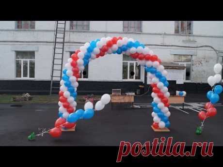 Гирлянда, арка из воздушных шаров своими руками. Garland of the balloons with their own hands.