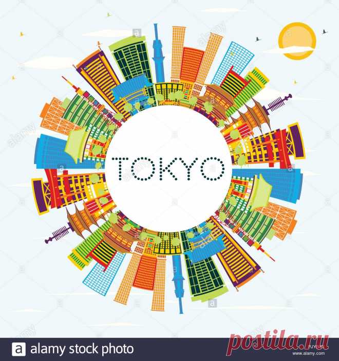 Stock Vector - Tokyo Japan City Skyline with Color Buildings, Blue Sky and Copy Space. Vector Illustration Download this stock vector: Tokyo Japan City Skyline with Color Buildings, Blue Sky and Copy Space. Vector Illustration. - PJYB4R from Alamy's library of millions of high resolution stock photos, illustrations and vectors.