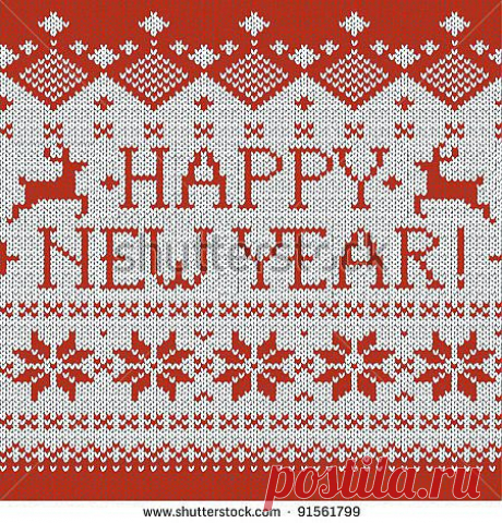 Happy New Year Scandinavian Style Seamless Knitted Pattern With Deers Векторная иллюстрация 91561799 : Shutterstock
