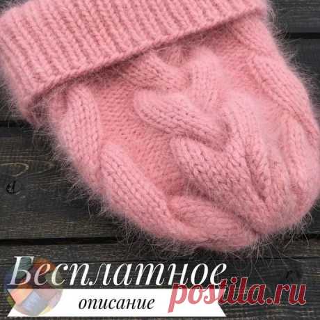 Описание шапочки с косами, вяжем спицами