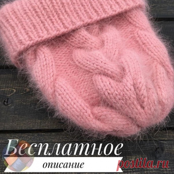 Описание шапочки с косами, вяжем спицами