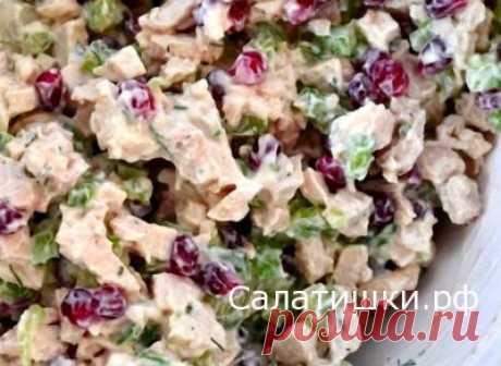 РЕЦЕПТ ВКУСНОГО САЛАТА С КОПЧЕНЫМ ОКОРОЧКОМ , ОРЕХАМИ И КИНЗОЙ | Рецепты вкусных салатов