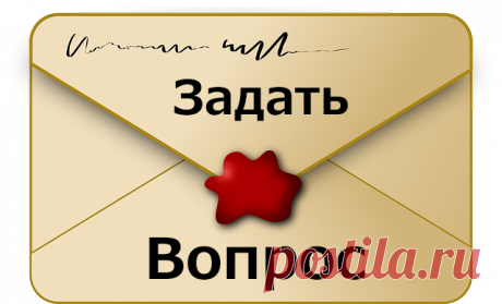 Ваш ребёнок - ученик начальной школы? 
Вас тревожат вопросы в связи с поступлением ребёнка в 1 класс? 
Вы не уверены, правильно ли поступаете, решая школьные конфликты? 

Задайте вопрос учителю начальной школы и получите профессиональный совет и объективный взгляд на вашу ситуацию. 

Развейте ваши тревоги и сомнения, пройдите по ссылке и заполните форму