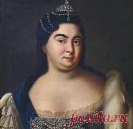 15 апреля в 1684 году родилась Екатерина I-РОССИЙСКАЯ ИМПЕРАТРИЦА