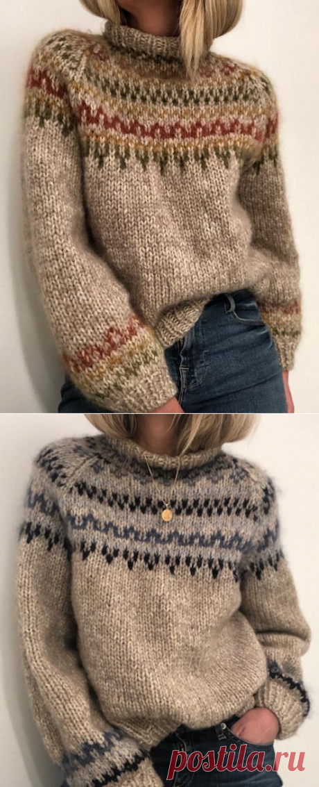 Garnhimmelen - Skånevik genseren er strikket i ultralight merino fra Katia Yarn og Plum fra Rauma. En behagelig og god genser, akkurat som menneskene i Skånevik. – garnhimmelen